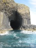 Die größte Höhle Staffas