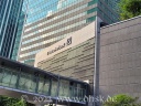 Die Deutsche Bank in Singapur